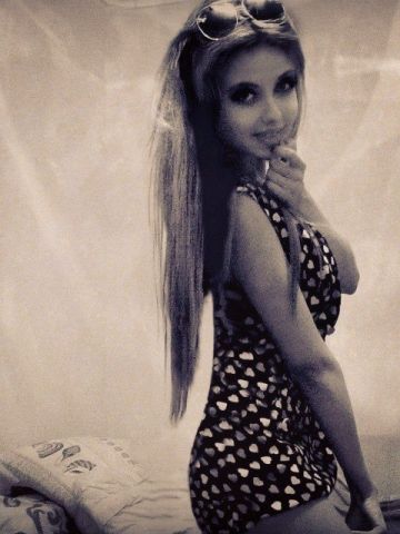 Арина